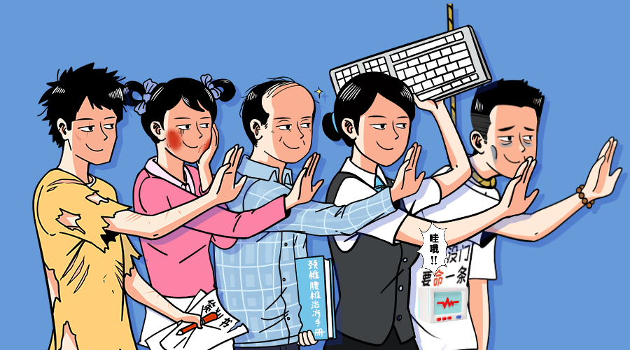 如何一句話證明你是外貿人？句句真實！