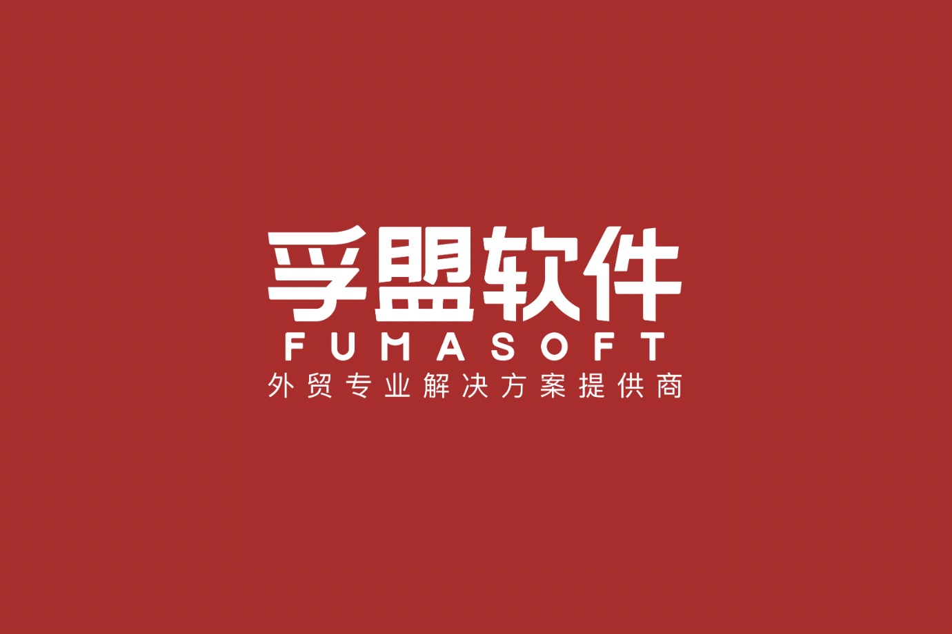  如何進行國外客戶分類？外貿(mào)客戶分類標簽匯總