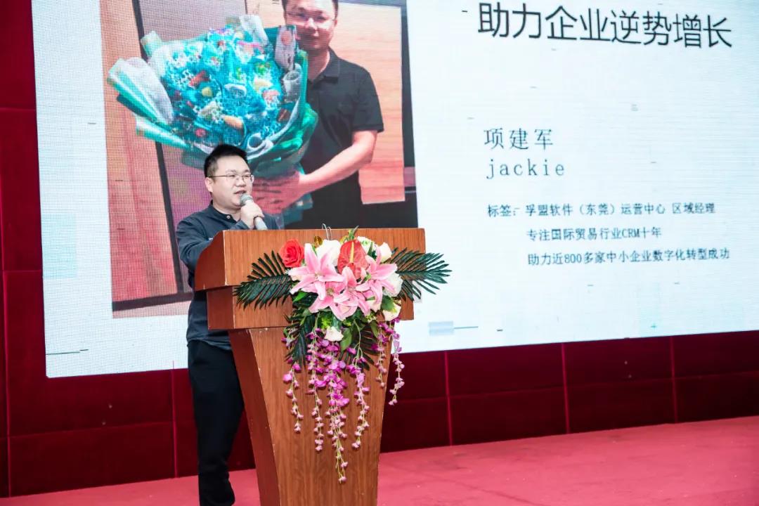 這個12月,孚盟人,很忙! 這個12月,孚盟人,很忙!