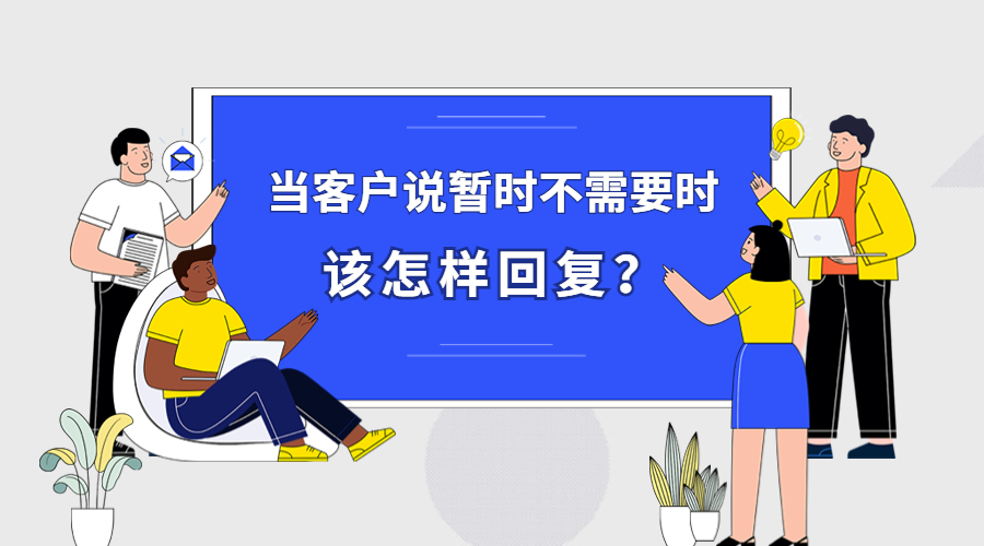 孚盟軟件