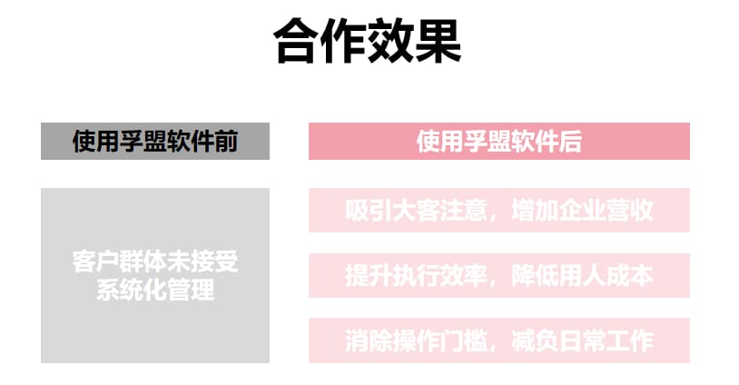 圖片155.jpg