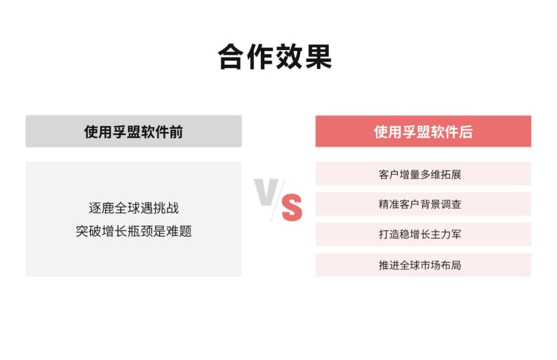圖片160.jpg